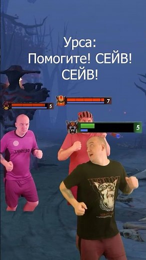 Винтер виверна🐲❗️ПОДПИШИСЬ❗️ #dota2 #dota2shorts #дота #дота2 #shorts #tyokado