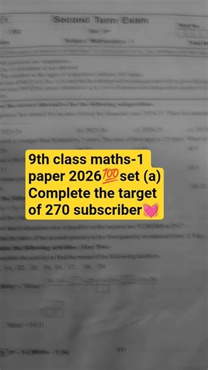 9th class maths-1 paper second term exam😱💯 real paper set(A)💯 #practicepaper #exam #motivation #life