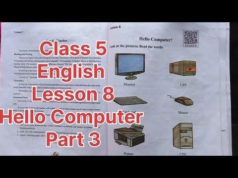 Hello Computer/ Class 5/English/Assamese Medium/Lesson 5/Part 3/Someone #scert #assam #english