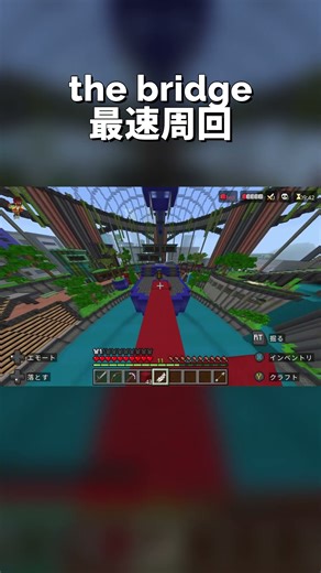 hiveでthe bridgeやってみた もはやオーバーキル