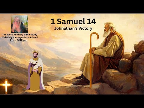 1 Samuel 14 - Exposure and Christmas