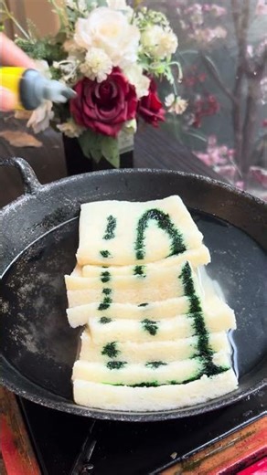 puding roti pandan #rm