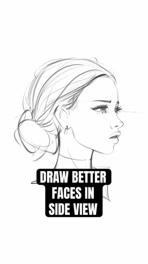 YOU MUST AVOID these MISTAKES with Drawing Faces in Side View!!