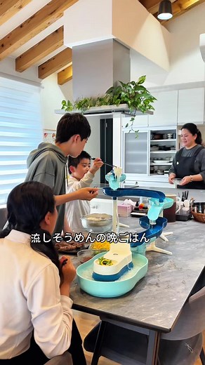 流しそうめんで夏の夕ごはん｜こんにゃくそうめんで簡単さっぱり献立