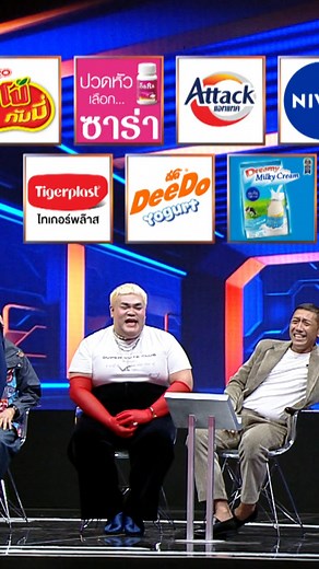 ถือคติว่า ถ้ามีใครตายอย่างน้อยต้องได้ฟุตเทจ #Faceoffแฝดคนละฝา #Workpoint | FACE OFF แฝดคนละฝา