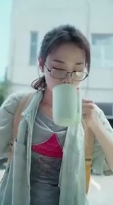 The genius heiress