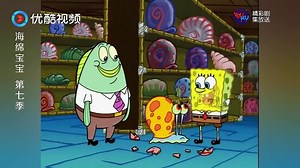 《海绵宝宝 SpongeBob SquarePants》史上最不要脸的顾客，海绵宝宝在别人店里干这事，把别人店毁了