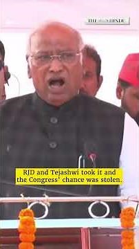 BJP steals your votes and money: Kharge