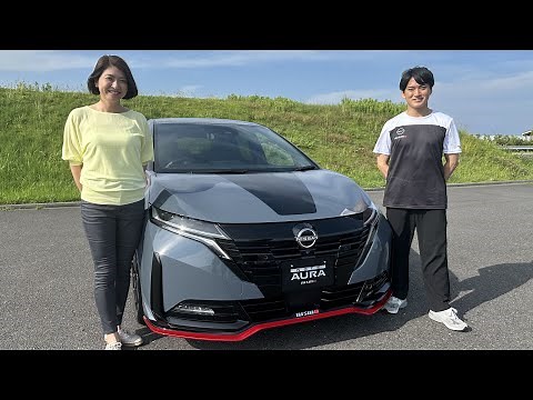 オーラ NISMO 4WD グレードを新設定！【 ＃日産ダッシュボード 94号 - 特別篇 - 】