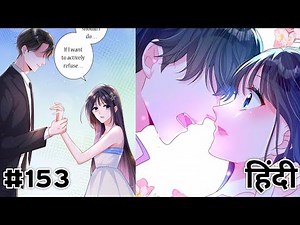 My Wife is a Mermaid Queen Hindi | Episode 153 | Manhwa/Manhwa Explain in Hindi | #romanticmanga2