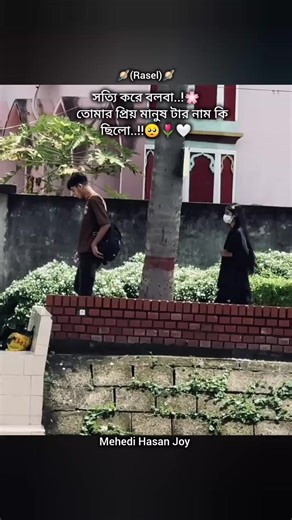 Men's Colorful Outfit Ideas for Every Occasion