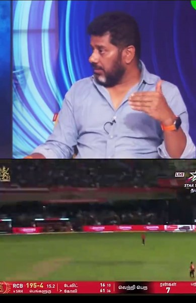 Rcb Chese 201: Latest Highlights and Fun Moments