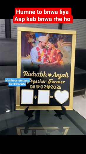 wedding thumb print| Thumb print 📲8318240023 #ytshorts