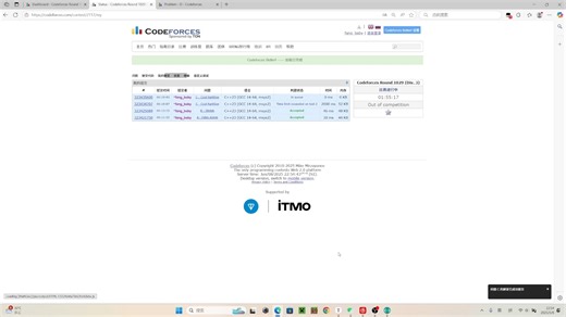 Codeforces Round 1029 (Div. 3)（A-G）