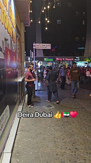 UAE Girls Enjoy the Mall in Deira Dubai
