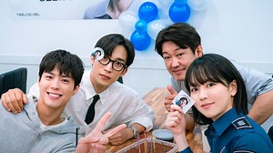 Good Boy Episode 1 Release Time: When, Where To Watch First Episode Online In India? What To Expect? DEETS