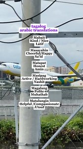 Here are various types of behavior and attitude translations from Tagalog to English and Arabic, #fblifestyle | Nettz Vlog