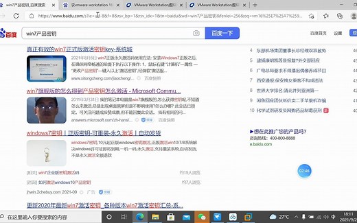 虚拟机检测不到镜像文件怎么办