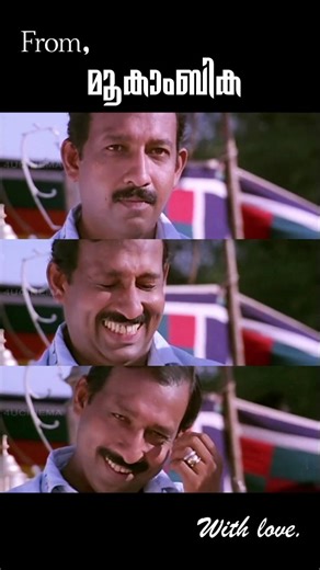 Rodney Writes on Instagram: "Mookambika Ka Khilladi ❤️"