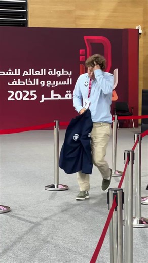 Magnus Carlsen's Defeat by Vladislav Artemiev in Doha