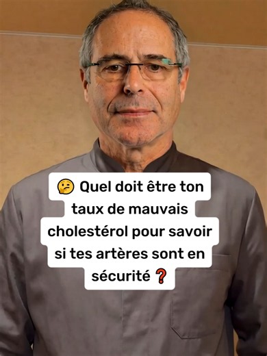 Tu connais ton taux de mauvais cholestérol ? 🩺 Découvre si tes artères sont vraiment en sécurité grâce aux repères officiels des cardiologues par tranche d'âge. 🚨 C'est le meilleur moyen de surveiller ton cœur et d'éviter les surprises ! De 1,1 g/L pour les plus jeunes à 1,8 g/L après 75 ans, les normes évoluent avec le temps. 📉 Mais attention, tout reste très individuel et dépend fortement de ton alimentation, du tabac et de ton hérédité. 🚬 Tes vaisseaux te parlent, n'attends pas qu'ils fat