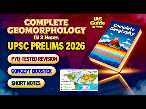 𝑻𝒉𝒆 3-𝑯𝒐𝒖𝒓 𝑮𝒆𝒐𝒎𝒐𝒓𝒑𝒉𝒐𝒍𝒐𝒈𝒚 𝑮𝒂𝒎𝒆-𝑪𝒉𝒂𝒏𝒈𝒆𝒓🔥:𝑼𝒍𝒕𝒊𝒎𝒂𝒕𝒆 𝑷𝒓𝒆𝒍𝒊𝒎𝒔 𝑹𝒆𝒗𝒊𝒔𝒊𝒐𝒏 𝒘𝒊𝒕𝒉 𝑷𝒀𝑸 | 𝑼𝑷𝑺𝑪 2026