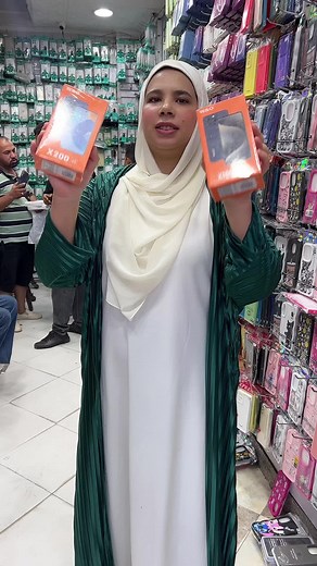 Hend sayed/ هند سيد على TikTok