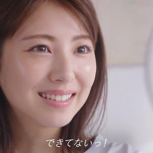エリクシール ルフレ「みずクリーム」篇 15秒｜資生堂