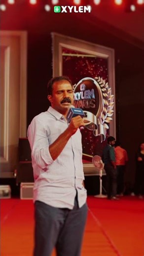Xylem Awards വേദിയിലേക്ക് Vinesh Sir💚