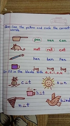 English worksheets and test papers pdf UKG class