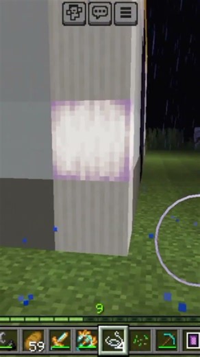 MINECRAFT NICKNAME ME