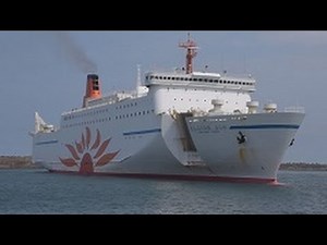 Large ferry interior open to the public at Oarai Port "Parent-child interaction cruise in Hokkaido"