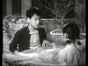 1955: Bruce Lee HKF Archive - An Orphan's Tragedy (Public Domain) 孤星血淚