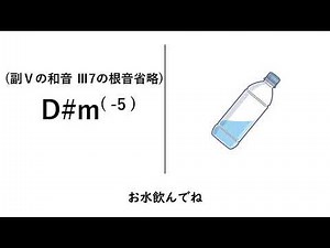 Liellaの幻の新曲！「硬水！軟水！天然水！」