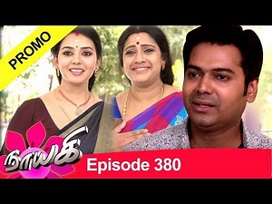 Naayagi Promo for Episode 380