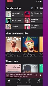 Create Your Own Spotify Playlist in 2023: A Step-by-Step Guide on How to Make Playlists on Spotify