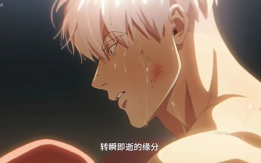 【Mignon】1~12 正片全集蓝光4K在线无删减！！《呼吸过度》再不看pi都没有咯！！