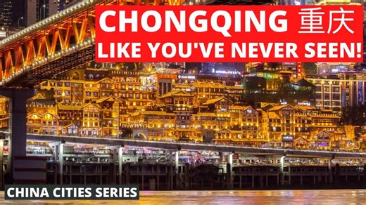 Chongqing like you've never seen! Epic drone footage and story!