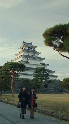 会津の紅葉の名所と「くつろぎ宿 新滝」