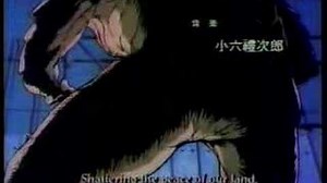 Guyver The Biobooster Armor II (japanese opening)