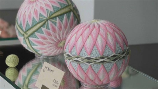 Video. Japanese temari: Preserving ancient tradition through handcrafted art