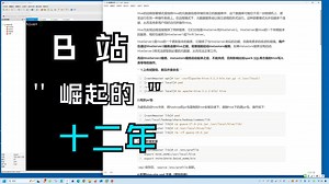 Hive配置安装(二)