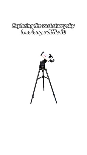 We are a professional manufacturer of astronomical telescopes. #telescope #compactgrabandgotelescope #reflectortelescope #telescopehobby #moon #skywatcher #space #factory #fyp