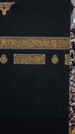 5th kalma#islamicknowledge