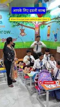 Teacher Was Sleeping in Class, Then the Principal Walked In 😂 | Sejal Mam Funny School Story