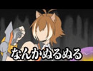 ブレイブルー公式WEBラジオ「ぶるらじ　～祝！ BBCPバージョンアップすぺしゃる～」