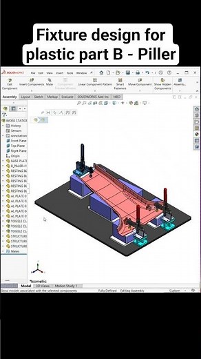 How to make fixture #solidworks #mechanicalengineering #cad #viral #3dmodeling #fixture #howto #spm