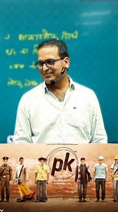 15K views · 2.1K reactions | बात तो सही है .... Dileep mahecha Sir ( Director ) SPRINGBOARD ACADEMY @springboard_academy_official | SBA UNCUT | Facebook