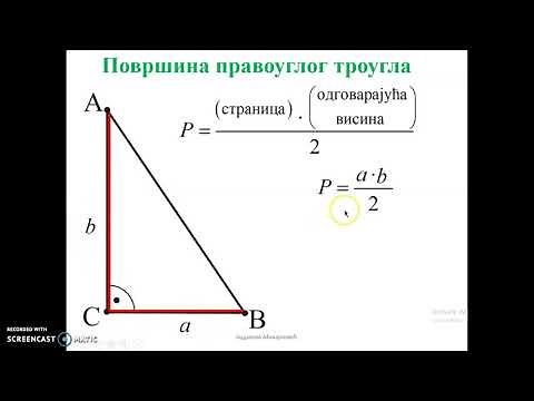 Pravougli trougao, formule