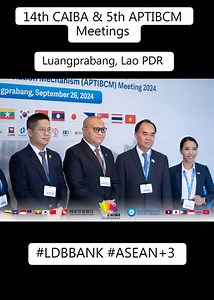 75K views · 1.1K reactions | LDB Bank ຍິນຕ້ອນຮັບລູກຄ້າທຸກທ່ານ 冀 #ທະນາຄານພັດທະນາລາວ #LDBBank #ມິດທີ່ດີຢູ່ຄຽງຂ້າງທ່ານ_ການຮ່ວມທຶນແບບຍືນຍົງ -------------------------- ສອບຖາມຂໍ້ມູນເພີ່ມຕື່ມ: ☎ Call Center: LDB 1698  www.ldblao.la ldblaoho@ldblao.la | LDB Bank | Facebook